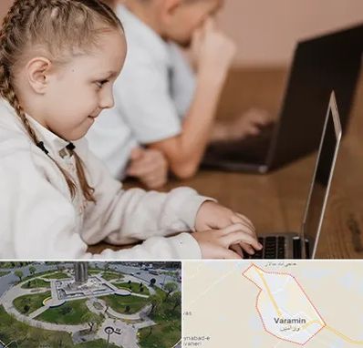کلاس برنامه نویسی کودکان در ورامین