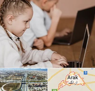 کلاس برنامه نویسی کودکان در اراک