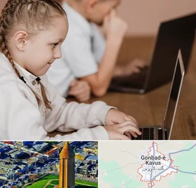 کلاس برنامه نویسی کودکان در گنبد کاووس