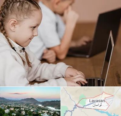 کلاس برنامه نویسی کودکان در لواسان