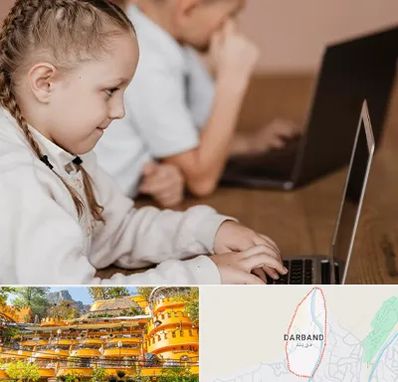 کلاس برنامه نویسی کودکان در دربند