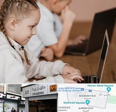 کلاس برنامه نویسی کودکان در منیریه 