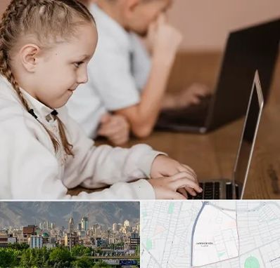 کلاس برنامه نویسی کودکان در جمشیدیه