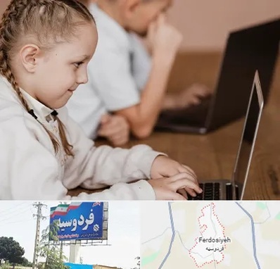 کلاس برنامه نویسی کودکان در فردوسیه شهریار