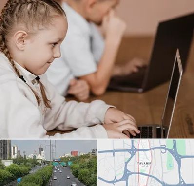 کلاس برنامه نویسی کودکان در توانیر