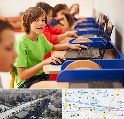 کلاس کامپیوتر کودکان در فرجام 