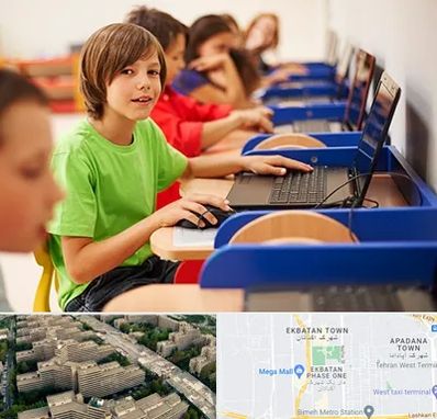 کلاس کامپیوتر کودکان در اکباتان 