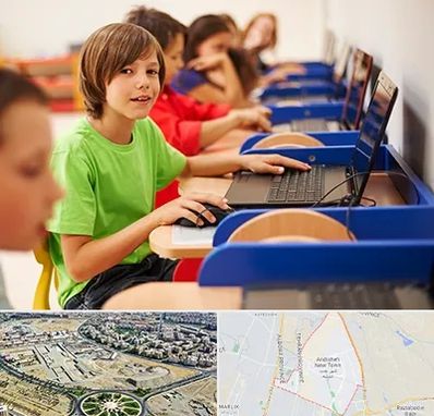 کلاس کامپیوتر کودکان در اندیشه