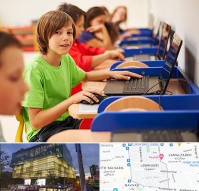 کلاس کامپیوتر کودکان در جمهوری 