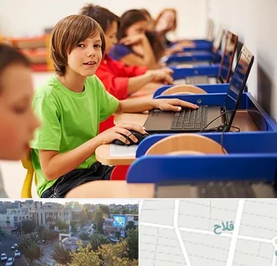 کلاس کامپیوتر کودکان در فلاح