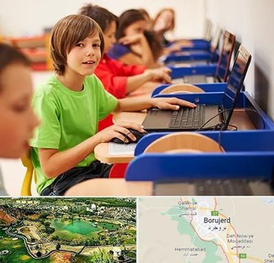 کلاس کامپیوتر کودکان در بروجرد