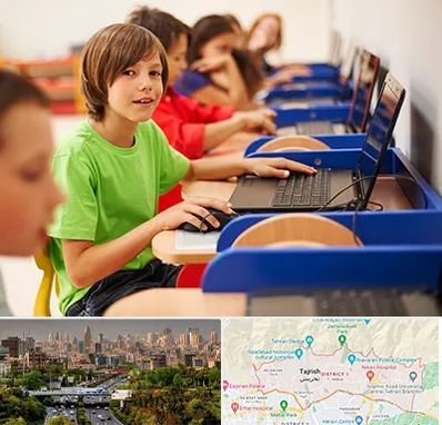 کلاس کامپیوتر کودکان در منطقه 1 تهران 
