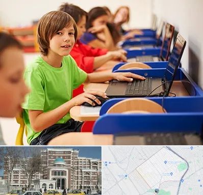 کلاس کامپیوتر کودکان در طلاب مشهد