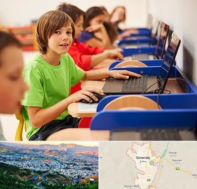 کلاس کامپیوتر کودکان در سنندج