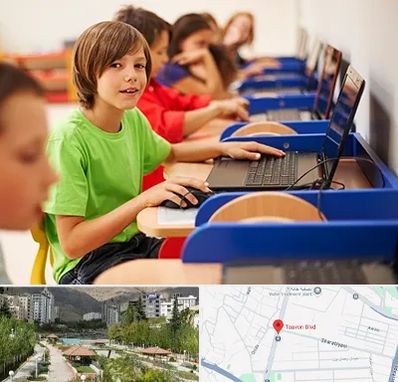 کلاس کامپیوتر کودکان در بلوار تعاون