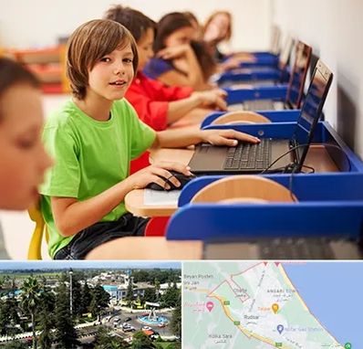 کلاس کامپیوتر کودکان در رودسر