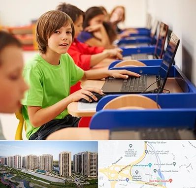 کلاس کامپیوتر کودکان در المپیک 