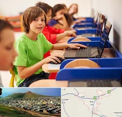 کلاس کامپیوتر کودکان در بیجار