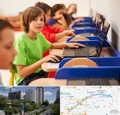 کلاس کامپیوتر کودکان در اندرزگو 