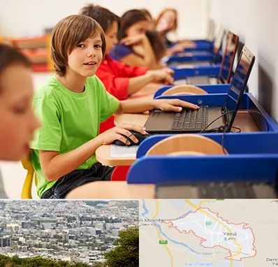 کلاس کامپیوتر کودکان در یاسوج