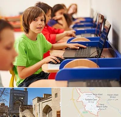 کلاس کامپیوتر کودکان در تربت جام