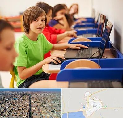 کلاس کامپیوتر کودکان در بندر ماهشهر