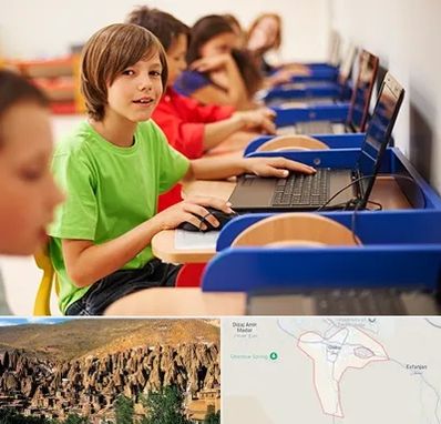 کلاس کامپیوتر کودکان در اسکو