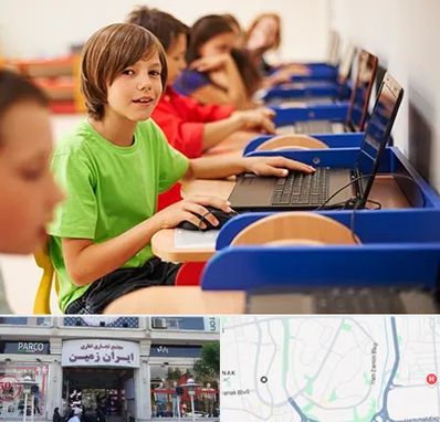 کلاس کامپیوتر کودکان در ایران زمین