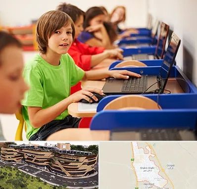 کلاس کامپیوتر کودکان در شاهین شهر