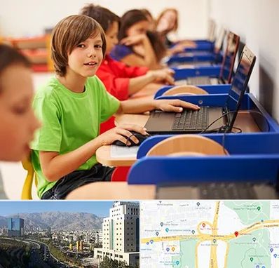 کلاس کامپیوتر کودکان در حقانی 