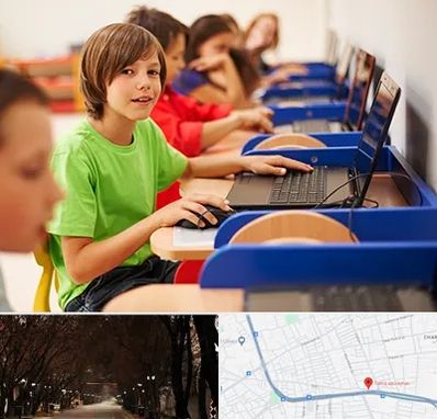 کلاس کامپیوتر کودکان در ابوریحان تبریز