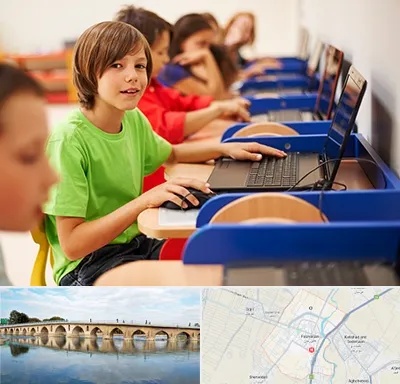 کلاس کامپیوتر کودکان در فلاورجان