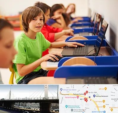 کلاس کامپیوتر کودکان در پارک وی 