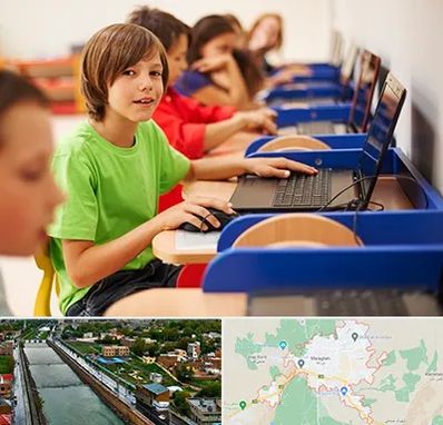 کلاس کامپیوتر کودکان در مراغه
