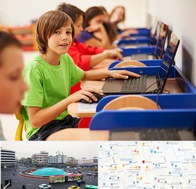 کلاس کامپیوتر کودکان در میدان انقلاب 