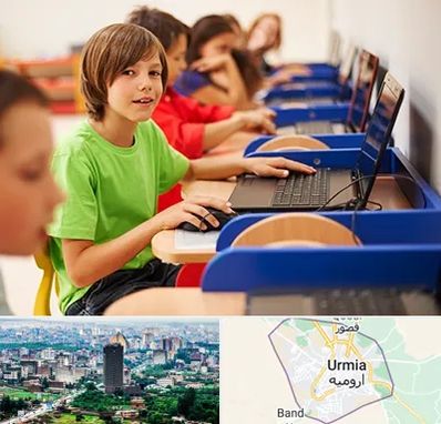 کلاس کامپیوتر کودکان در ارومیه