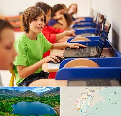 کلاس کامپیوتر کودکان در رودبار