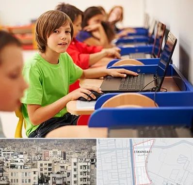 کلاس کامپیوتر کودکان در اسکندری