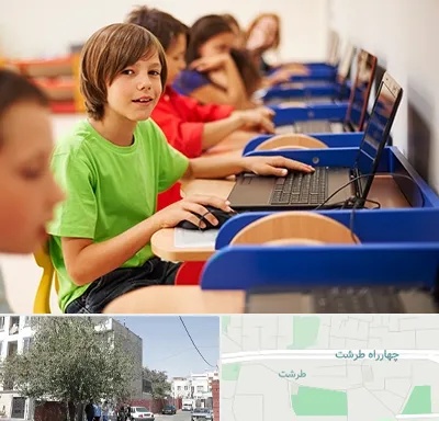 کلاس کامپیوتر کودکان در طرشت