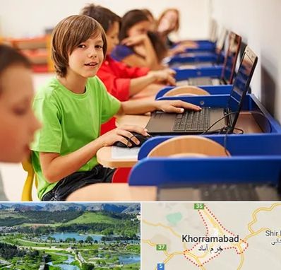 کلاس کامپیوتر کودکان در خرم آباد