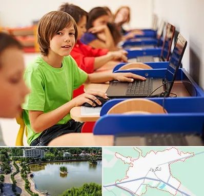 کلاس کامپیوتر کودکان در لنگرود