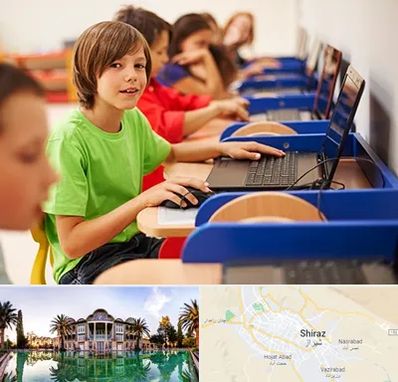 کلاس کامپیوتر کودکان در شیراز