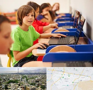 کلاس کامپیوتر کودکان در منطقه 8 تهران 