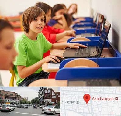 کلاس کامپیوتر کودکان در خیابان آذربایجان