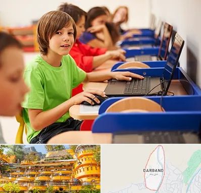 کلاس کامپیوتر کودکان در دربند