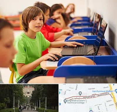 کلاس کامپیوتر کودکان در بلوار معلم رشت 
