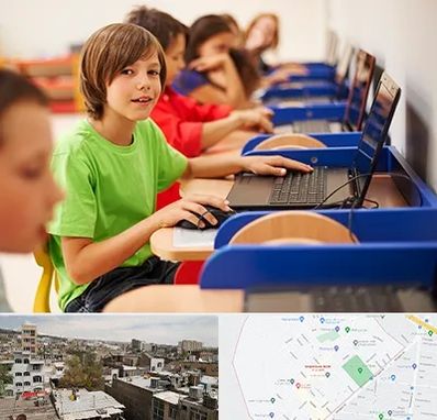 کلاس کامپیوتر کودکان در شمیران نو 