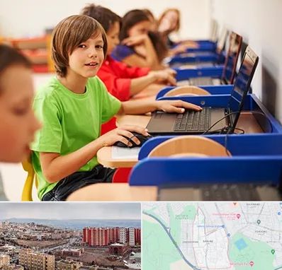 کلاس کامپیوتر کودکان در سهند تبریز