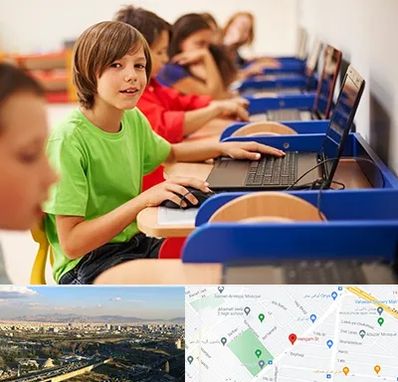 کلاس کامپیوتر کودکان در هنگام 