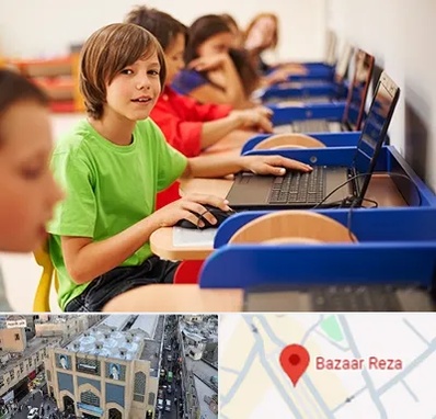 کلاس کامپیوتر کودکان در بازار رضا مشهد